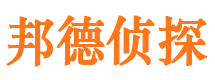 六合外遇调查取证